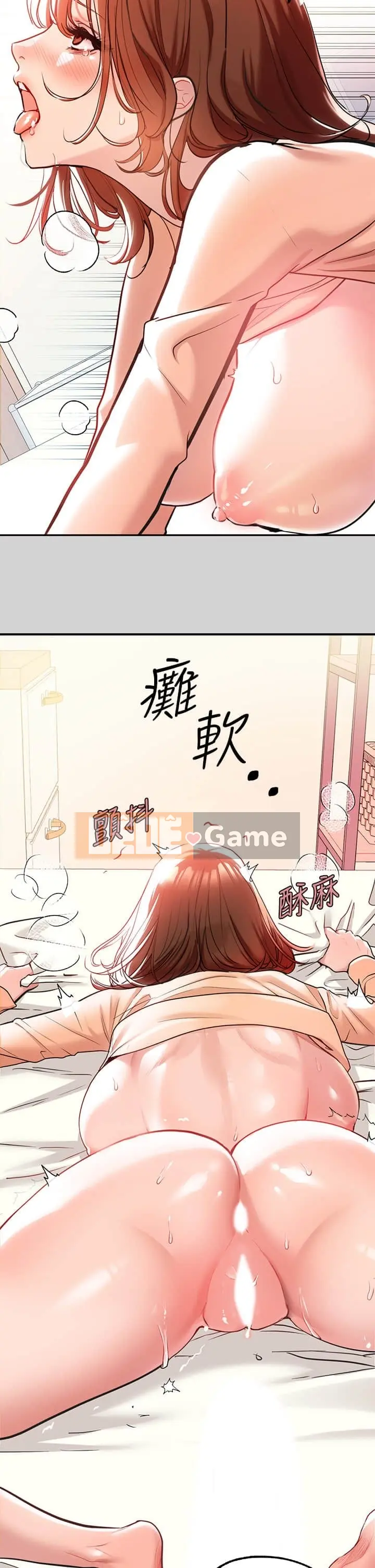 Chị nhà giàu Chương 1-137