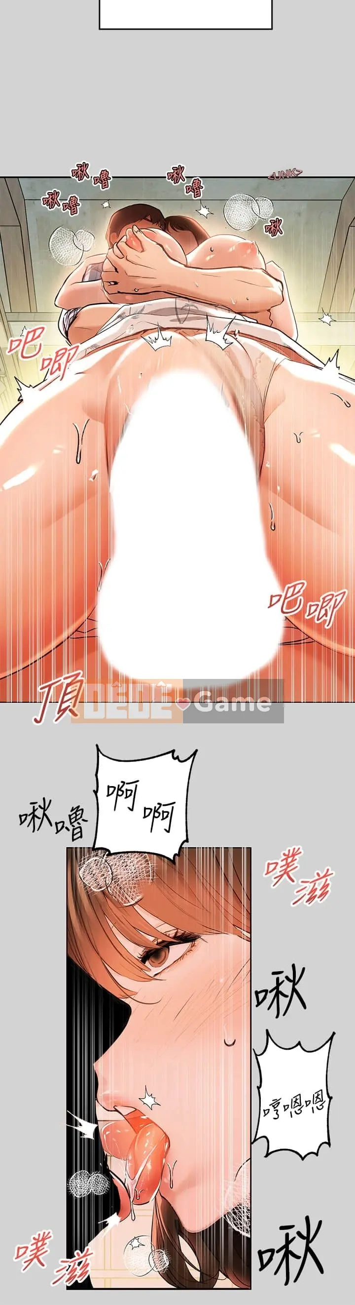 Chị nhà giàu Chương 1-137