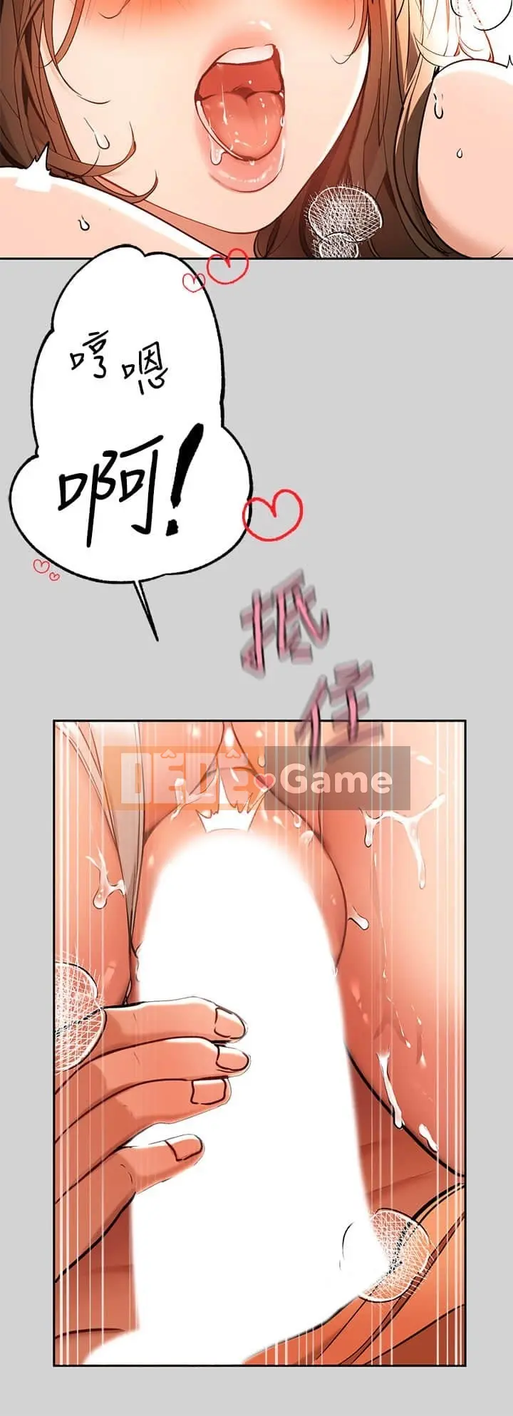 Chị nhà giàu Chương 1-137