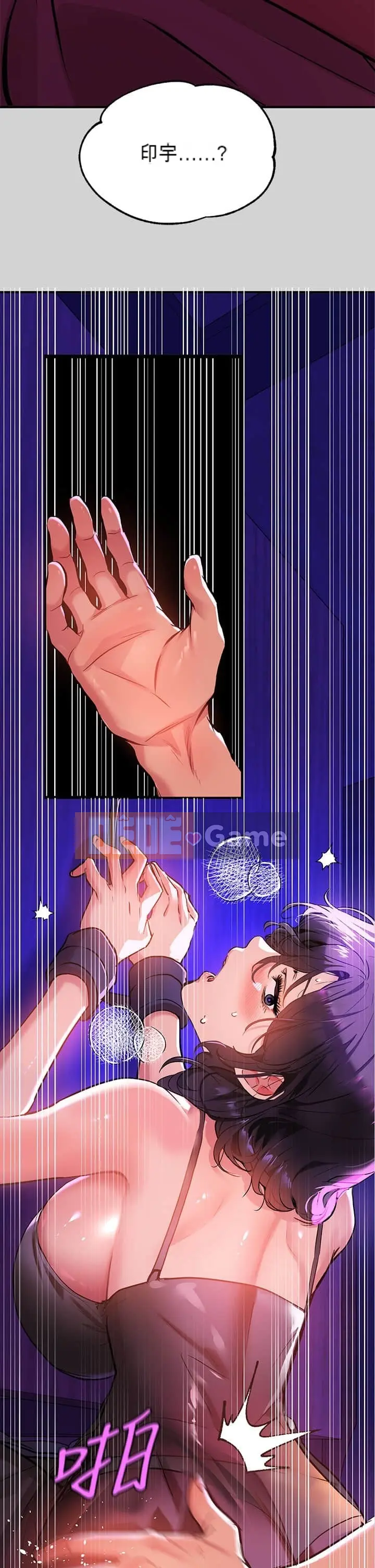 Chị nhà giàu Chương 1-137