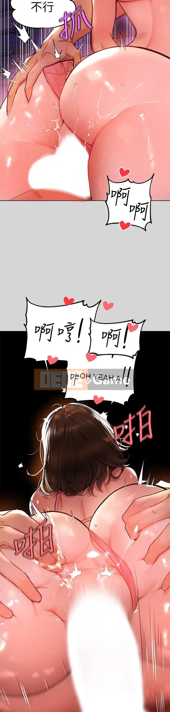 Chị nhà giàu Chương 1-137