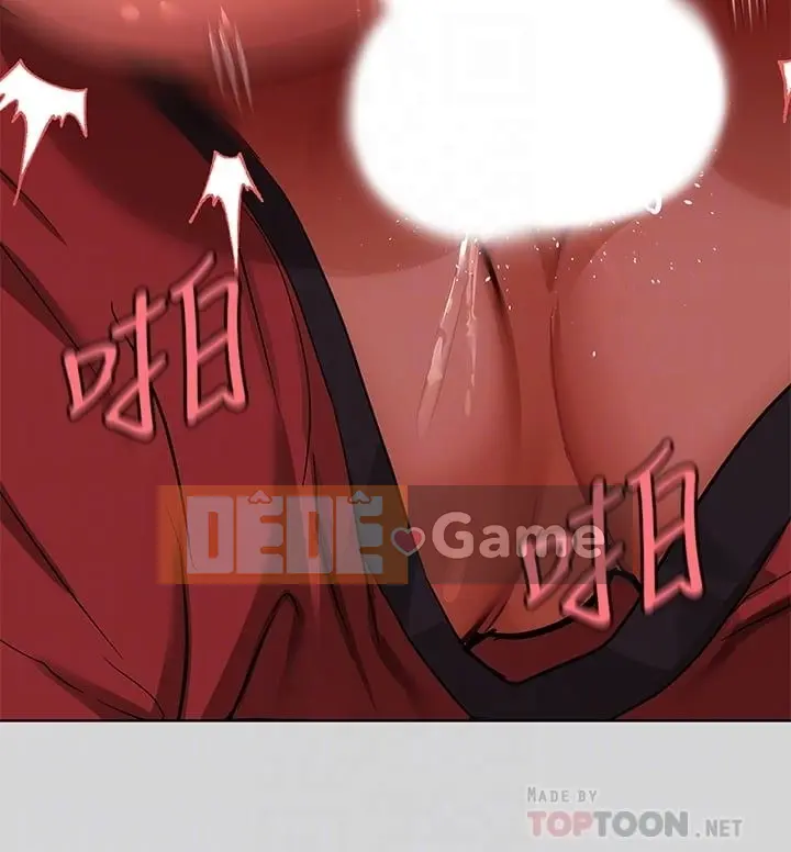 Chị nhà giàu Chương 1-137