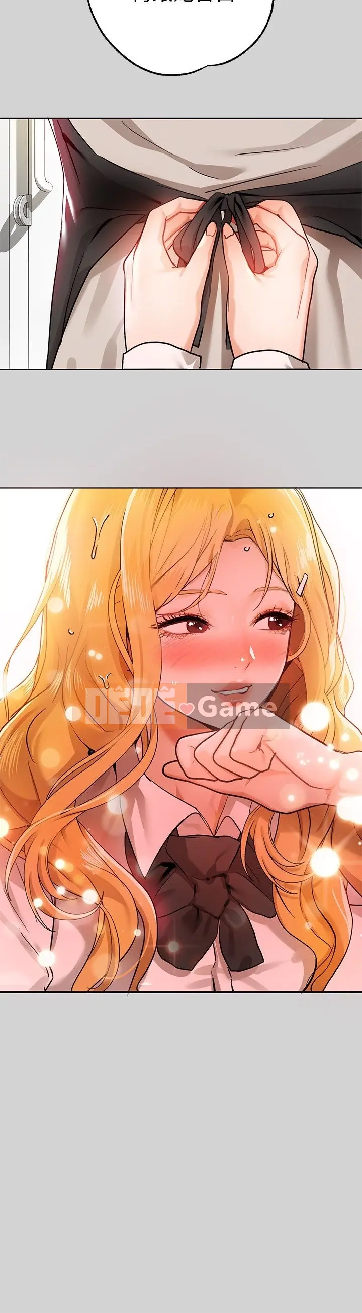 Chị nhà giàu Chương 1-137