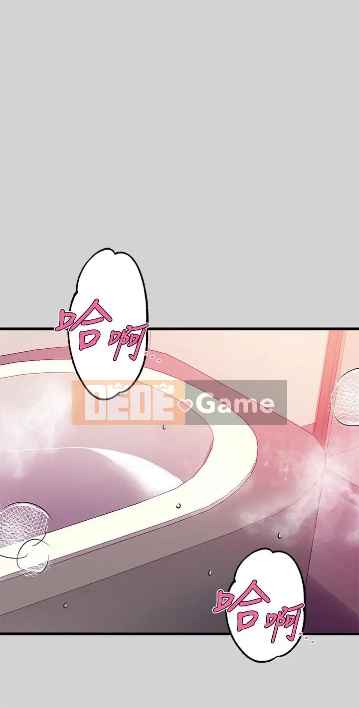 Chị nhà giàu Chương 1-137