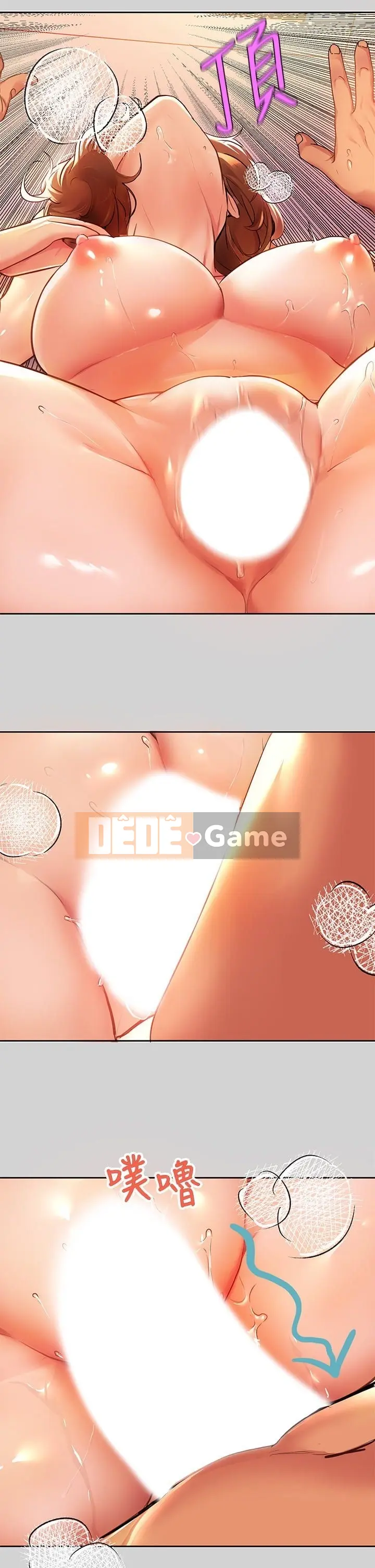 Chị nhà giàu Chương 1-137