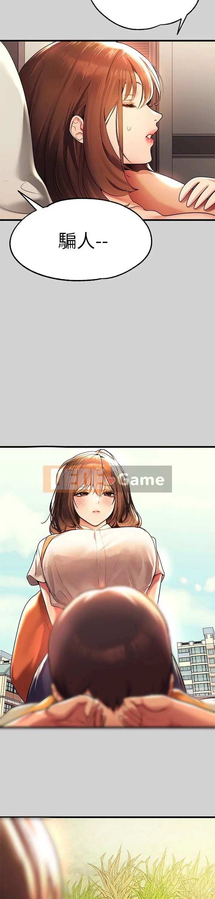 Chị nhà giàu Chương 1-137