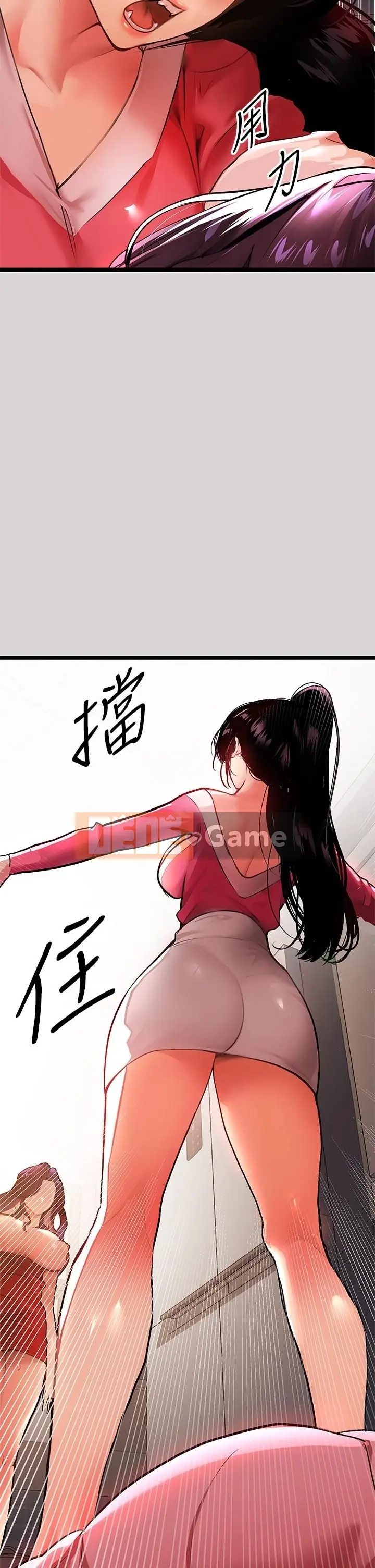 Chị nhà giàu Chương 1-137