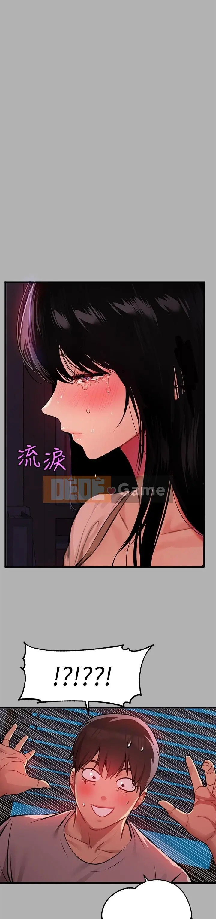 Chị nhà giàu Chương 1-137