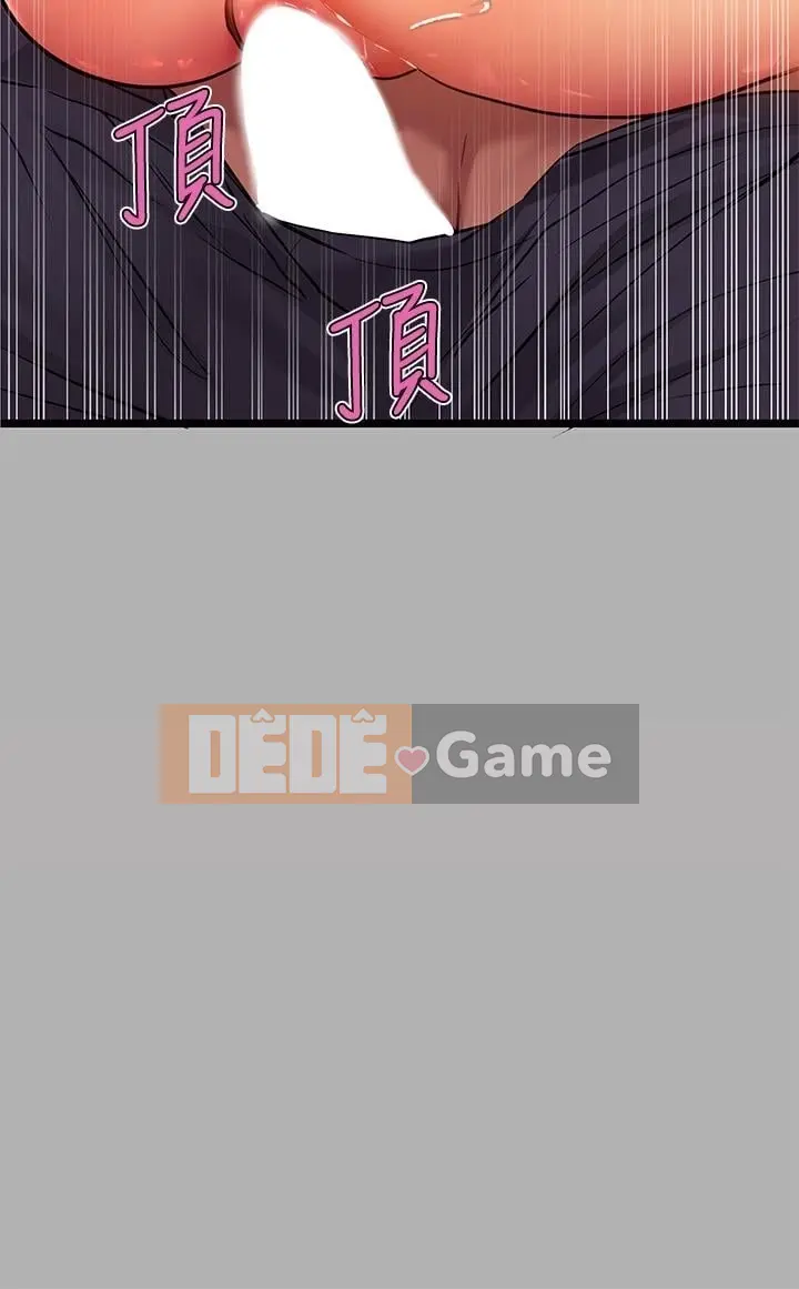 Chị nhà giàu Chương 1-137