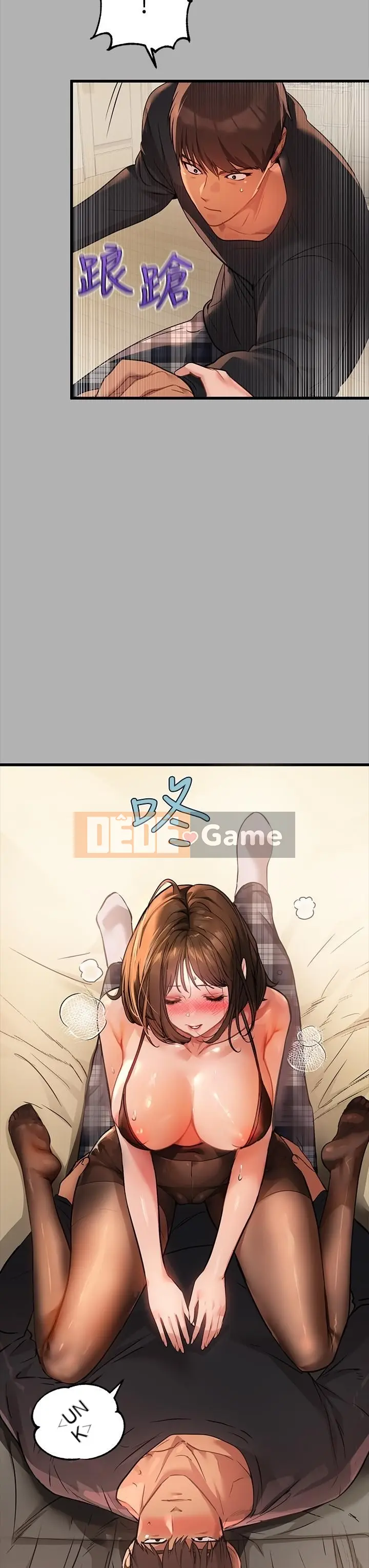 Chị nhà giàu Chương 1-137