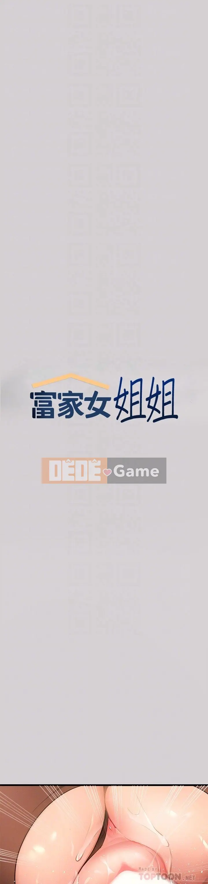 Chị nhà giàu Chương 1-137