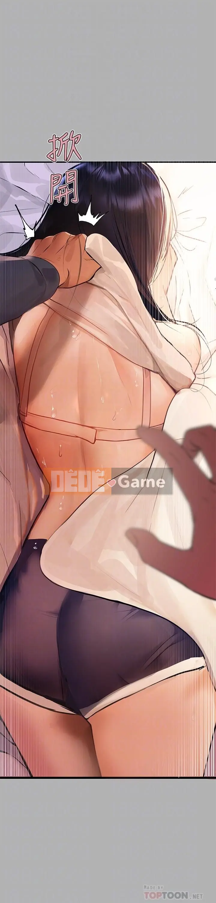 Chị nhà giàu Chương 1-137