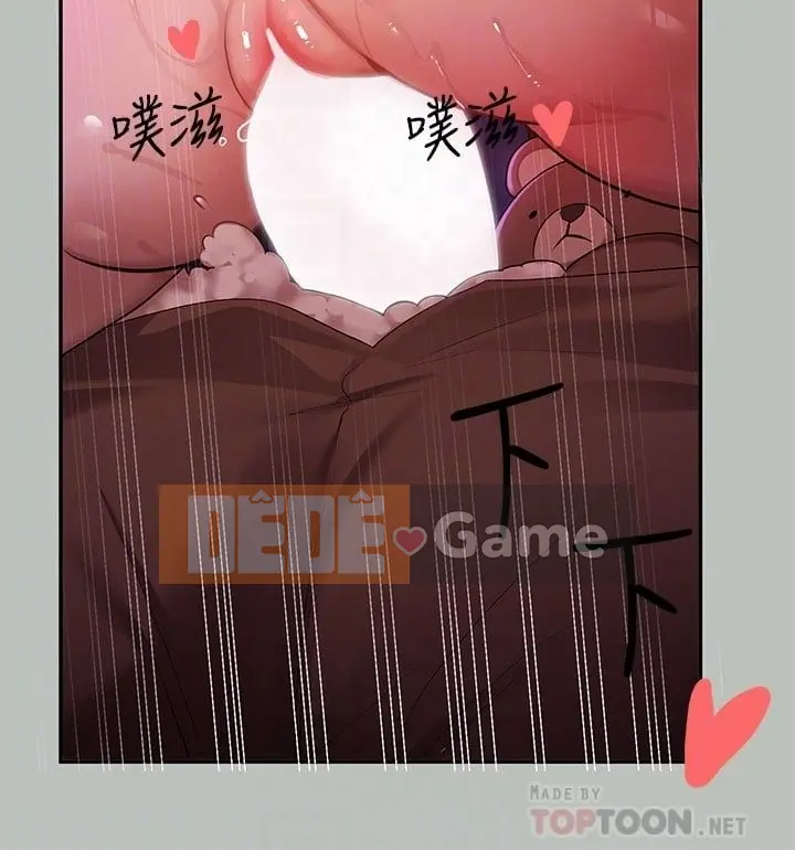 Chị nhà giàu Chương 1-137