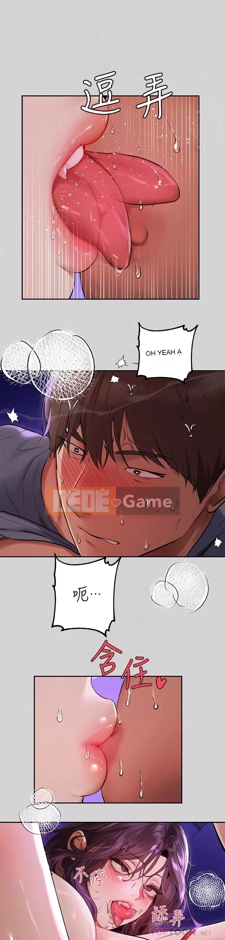 Chị nhà giàu Chương 1-137