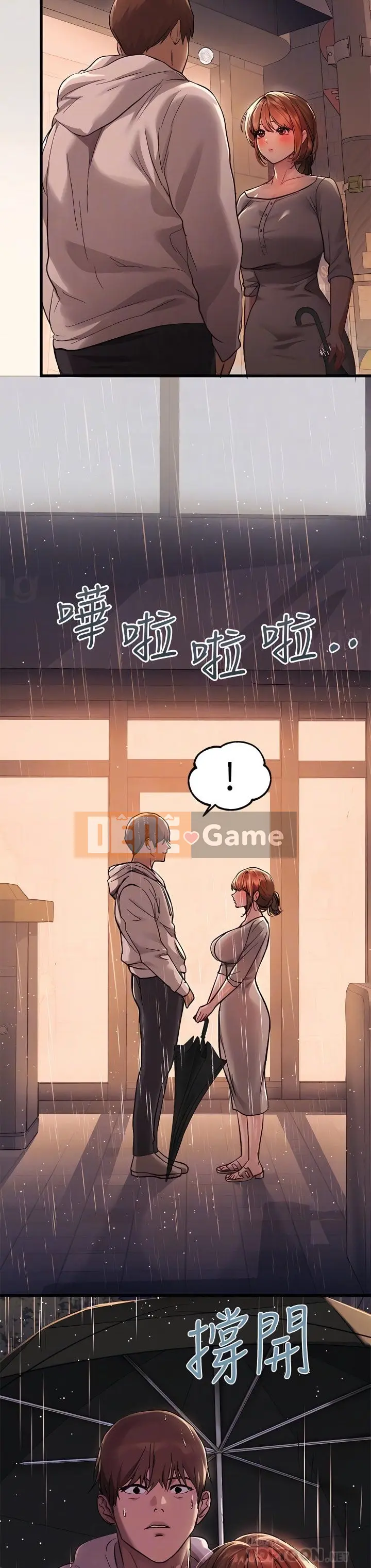 Chị nhà giàu Chương 1-137