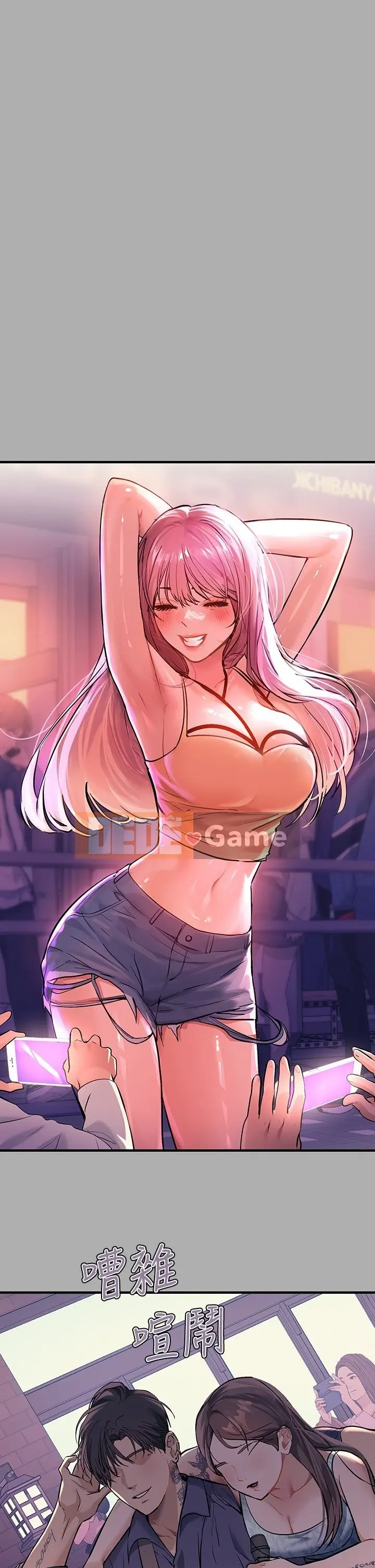 Chị nhà giàu Chương 1-137