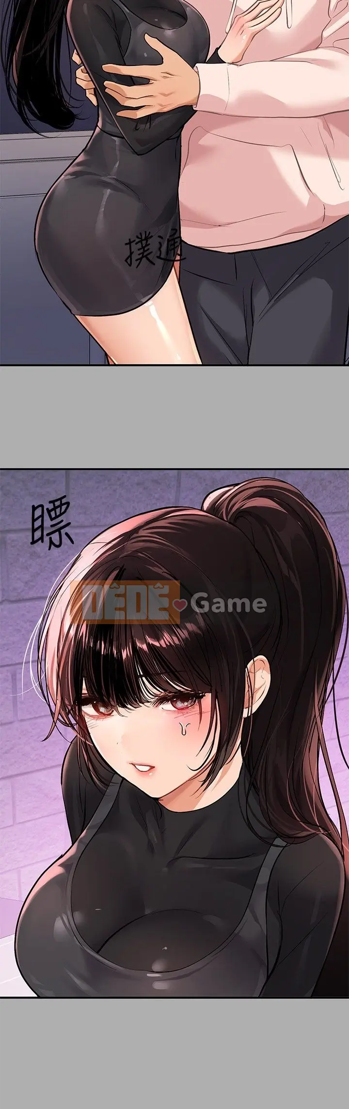 Chị nhà giàu Chương 1-137