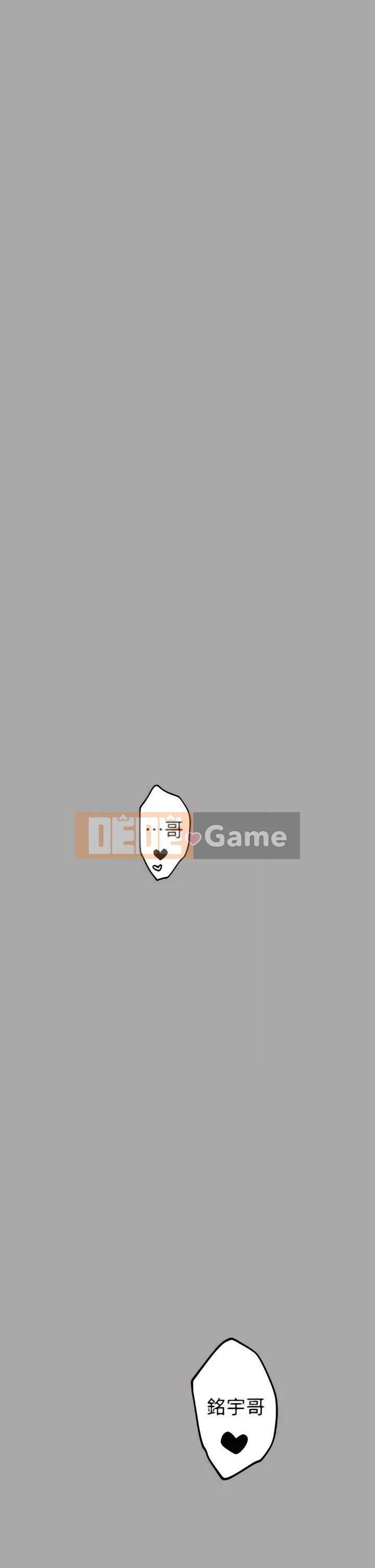 Chị nhà giàu Chương 1-137