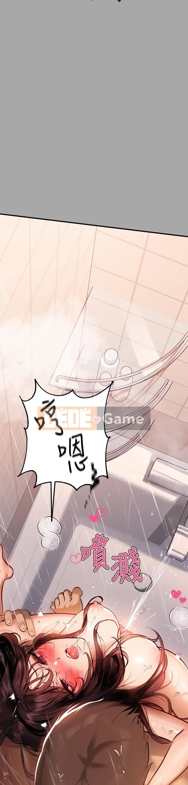 Chị nhà giàu Chương 1-137