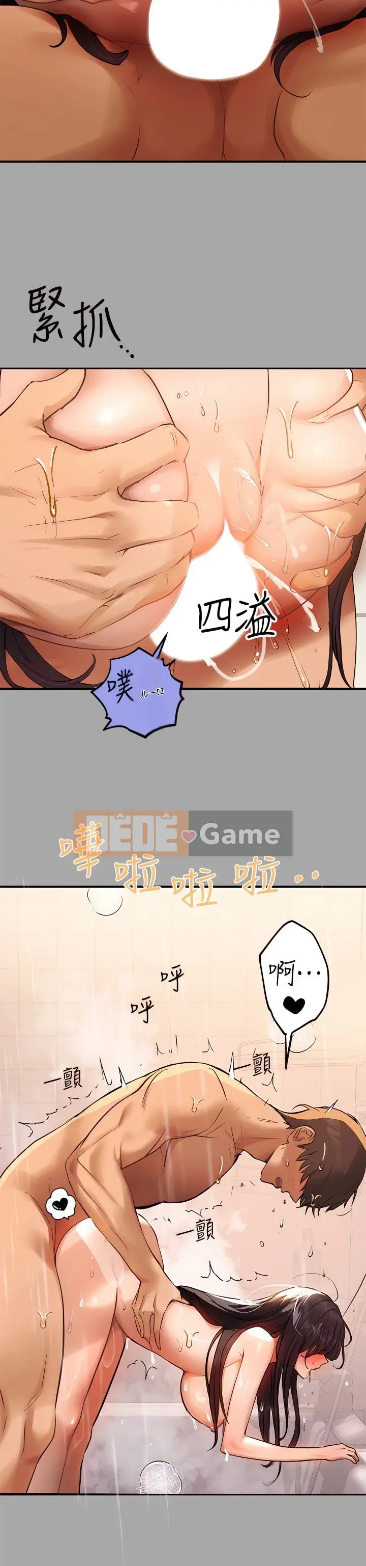 Chị nhà giàu Chương 1-137