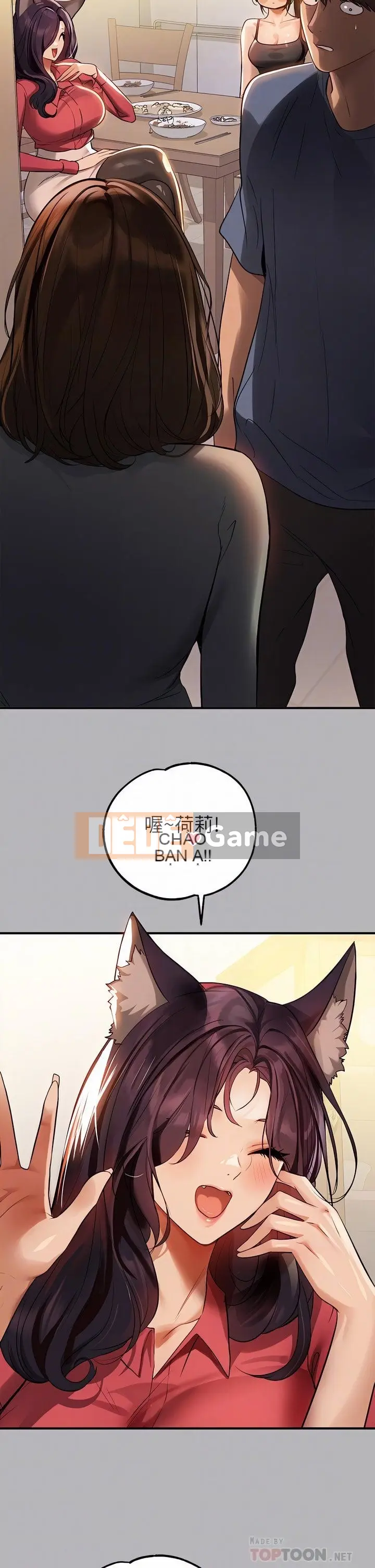 Chị nhà giàu Chương 1-137