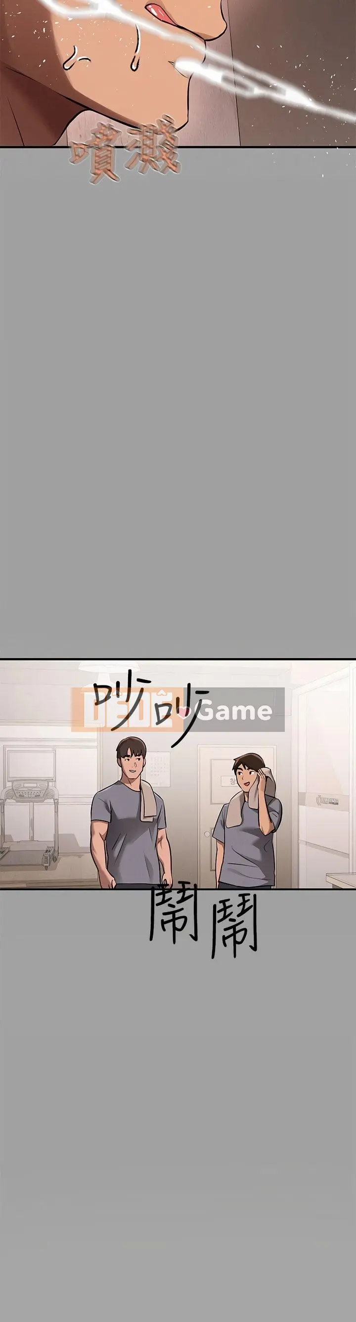 Chị nhà giàu Chương 1-137