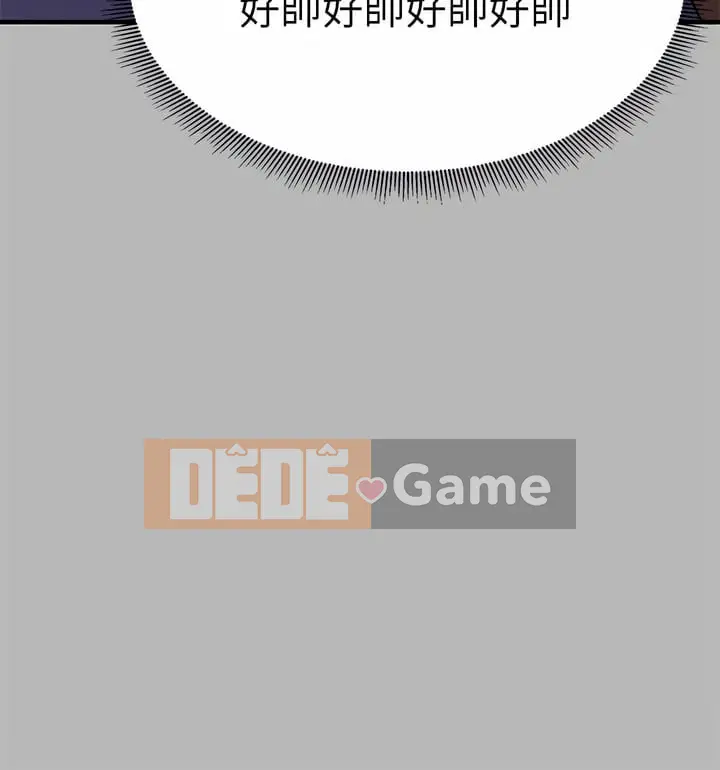 Chị nhà giàu Chương 1-137