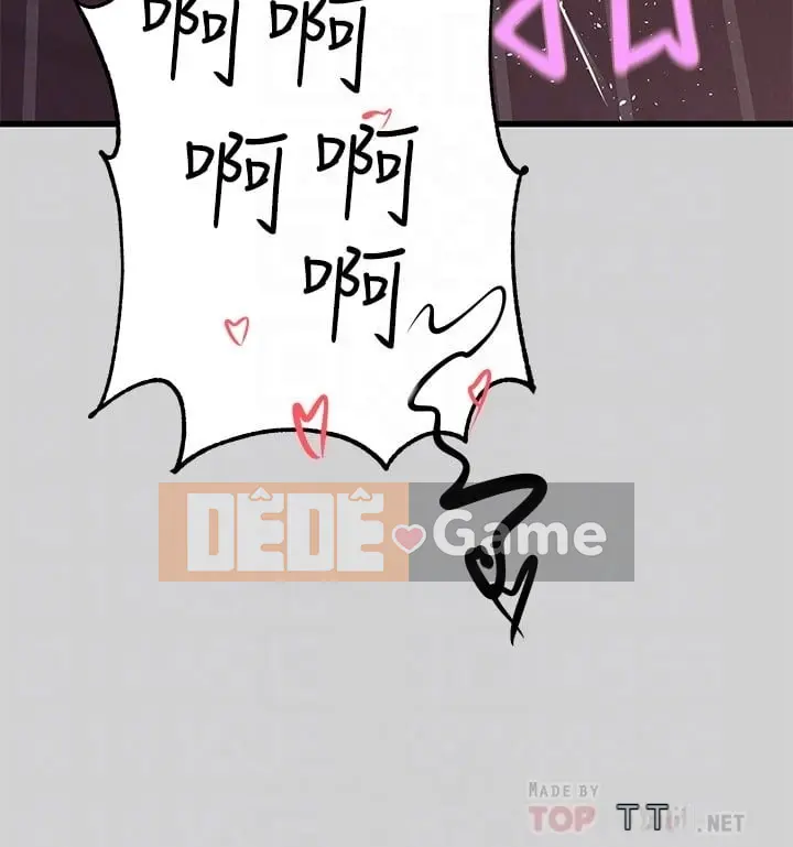 Chị nhà giàu Chương 1-137