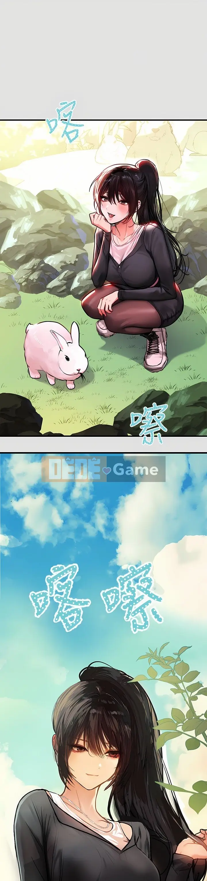 Chị nhà giàu Chương 1-137