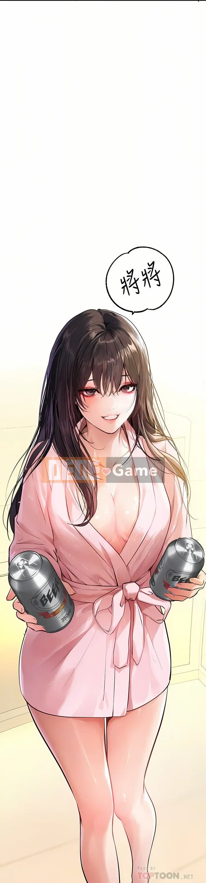 Chị nhà giàu Chương 1-137