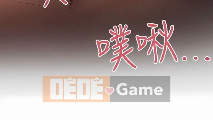 Chị nhà giàu Chương 1-137