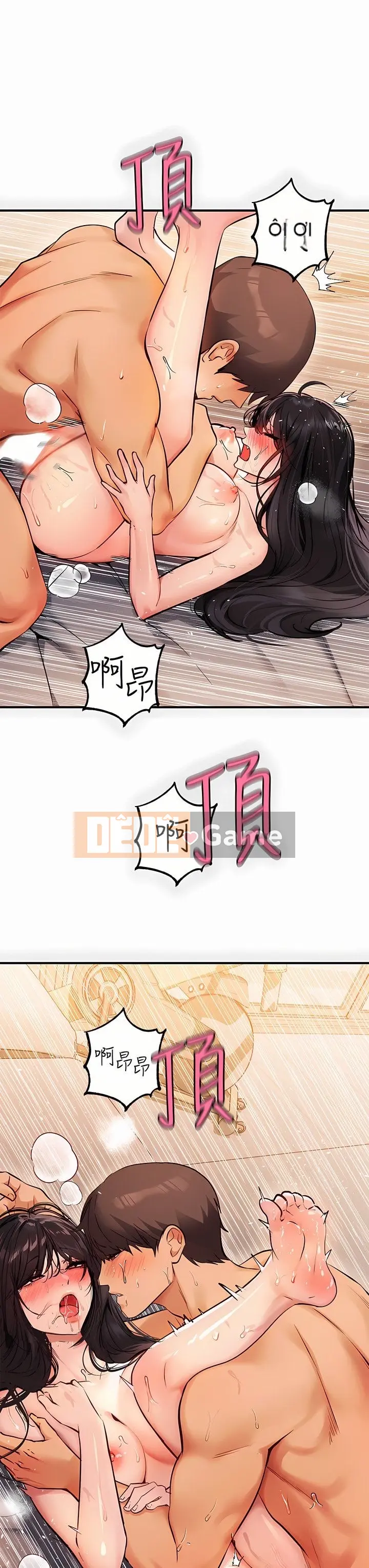 Chị nhà giàu Chương 1-137