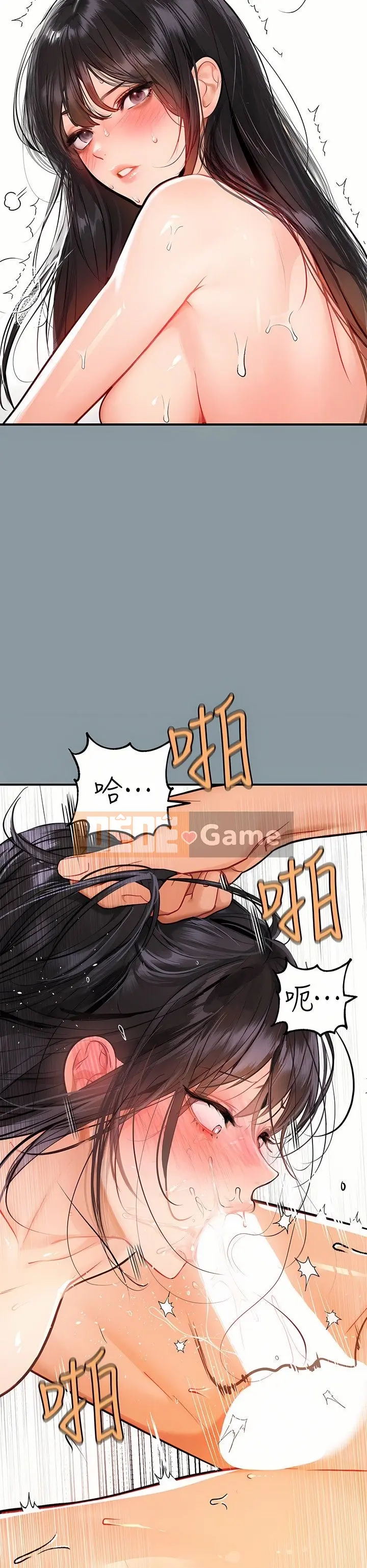 Chị nhà giàu Chương 1-137