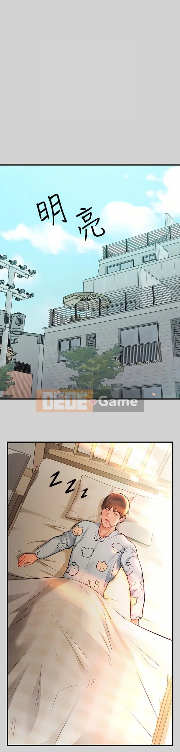 Chị nhà giàu Chương 1-137