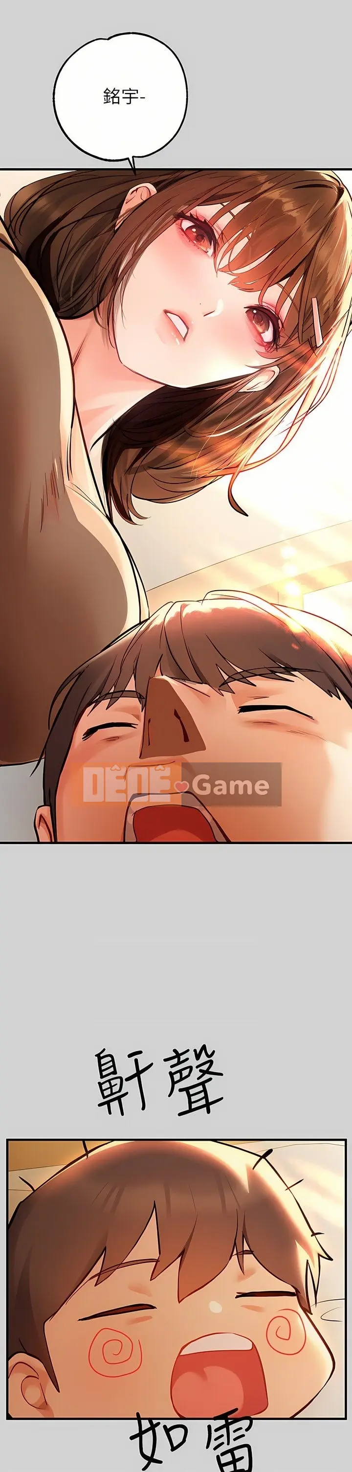 Chị nhà giàu Chương 1-137