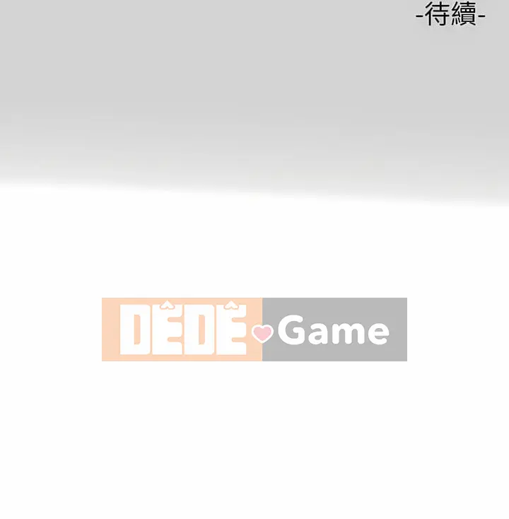 Chị nhà giàu Chương 1-137