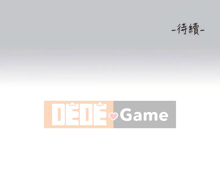 Chị nhà giàu Chương 1-137