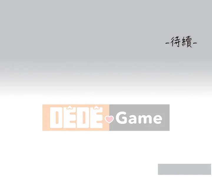 Chị nhà giàu Chương 1-137