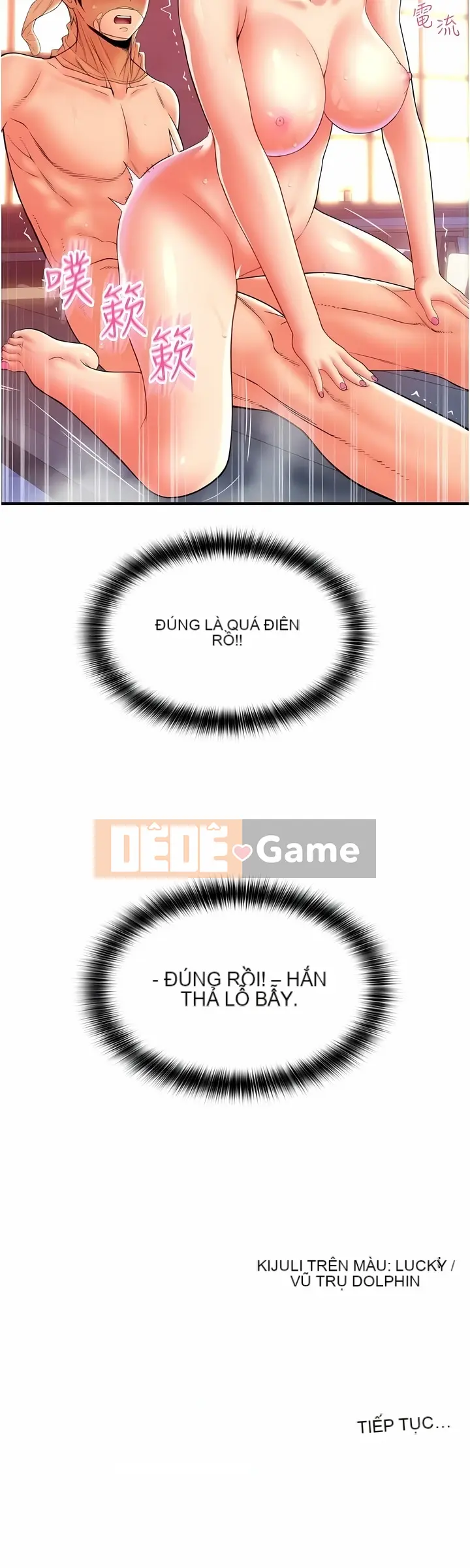 Vui lòng thanh toán bằng snap Chương 20-21