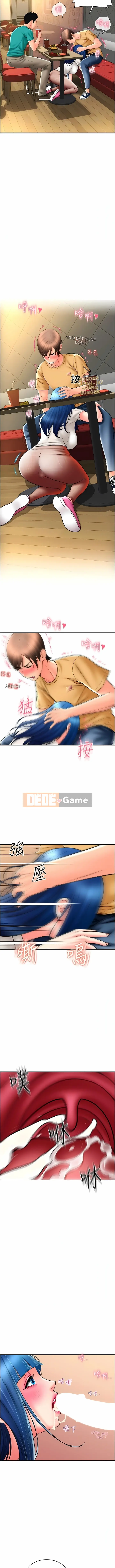 Vui lòng thanh toán bằng snap Chương 18-19