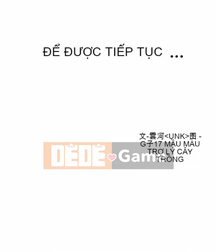 Sống thử với giường tầng Chương 69-70