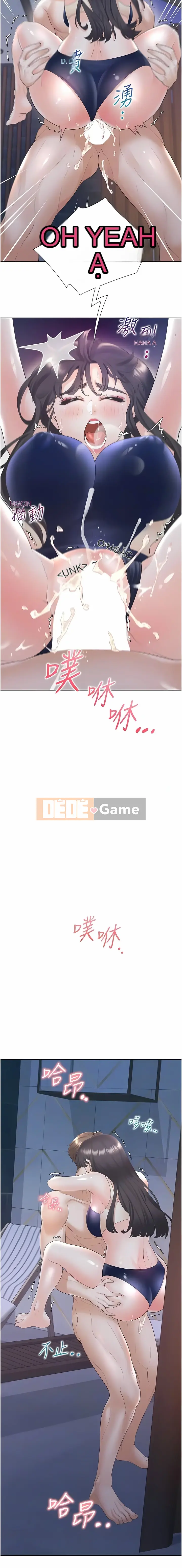 Sống thử với giường tầng Chương 69-70