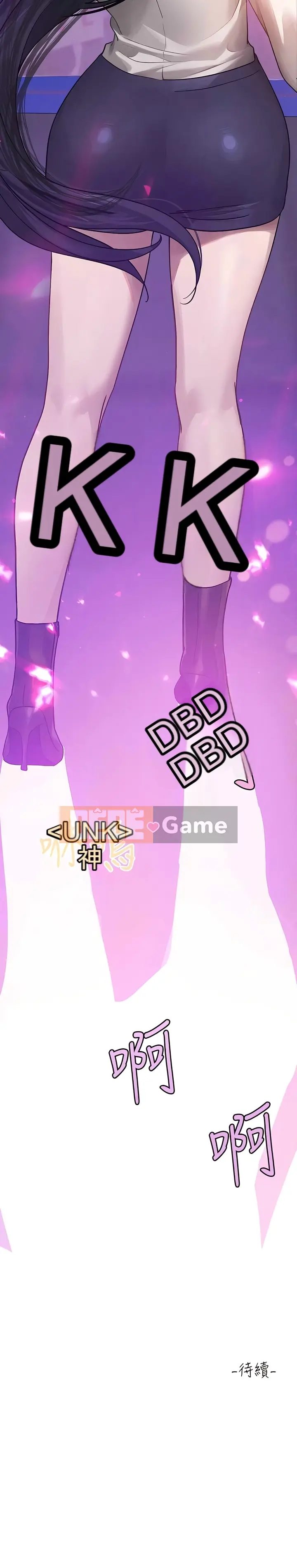 Chị nhà giàu Chương 128-129