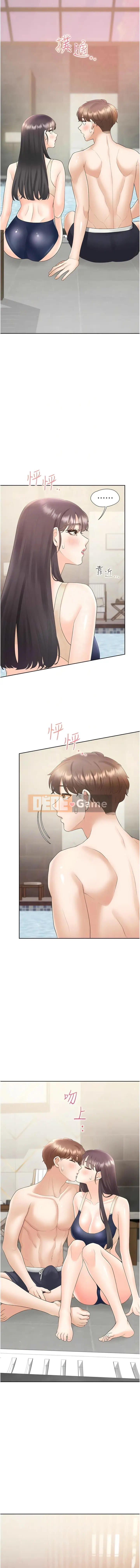 Sống thử với giường tầng Chương 67