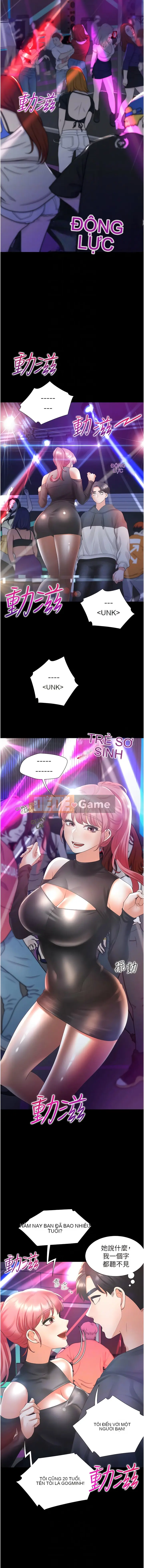 Sống thử với giường tầng Chương 63-64