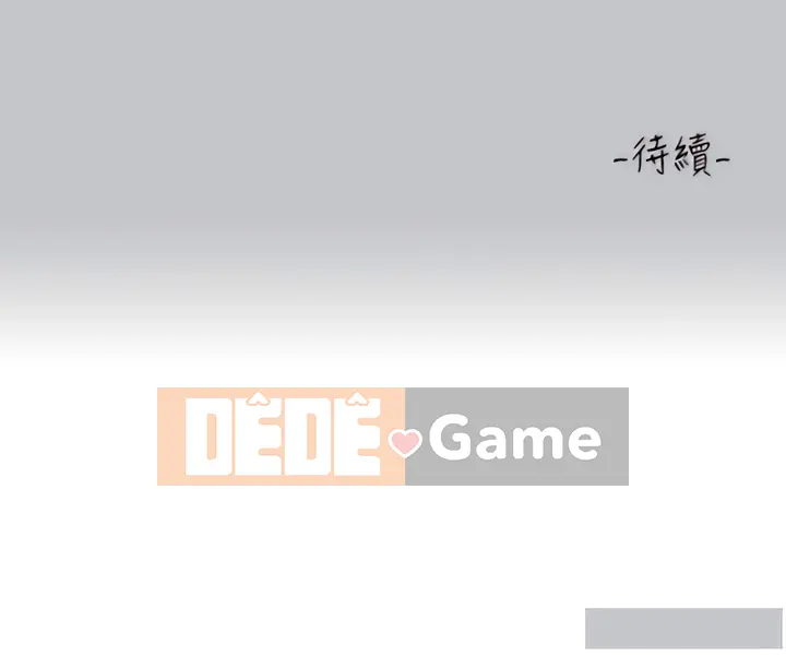 Chị nhà giàu Chương 126-127