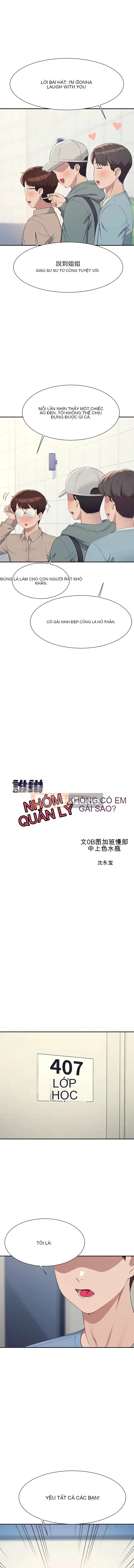 Ai nói rằng không có cô gái thực sự trong đội ngũ quản lý? Chương 138-139
