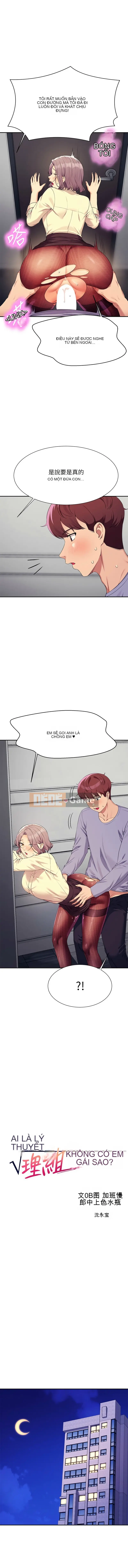 Ai nói rằng không có cô gái thực sự trong đội ngũ quản lý? Chương 136-137