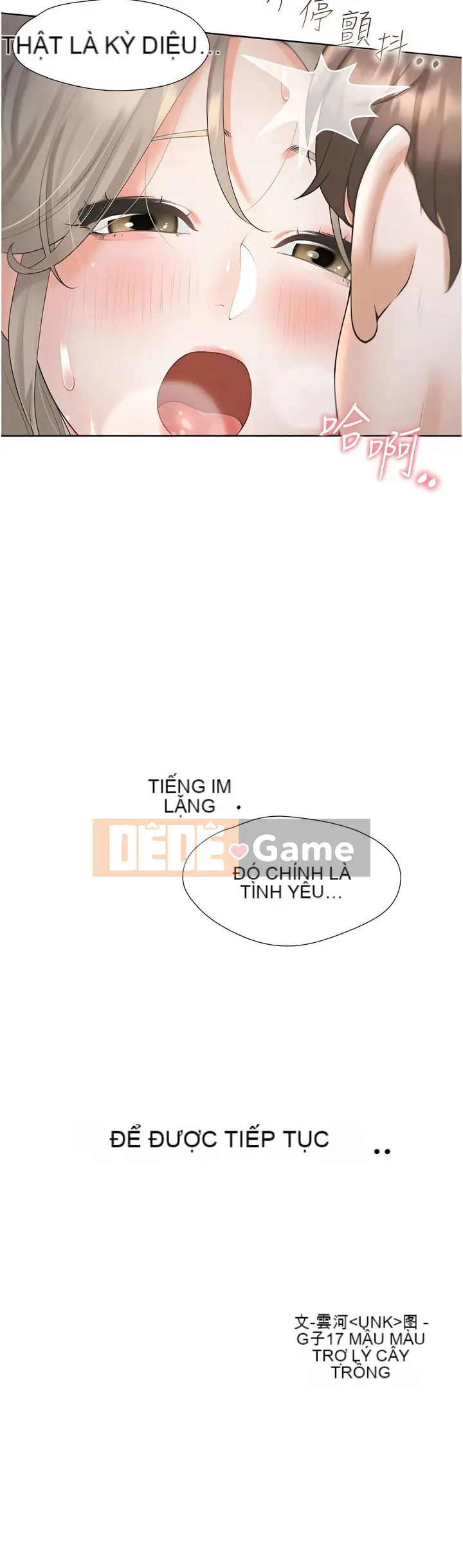 Sống thử với giường tầng Chương 58-59