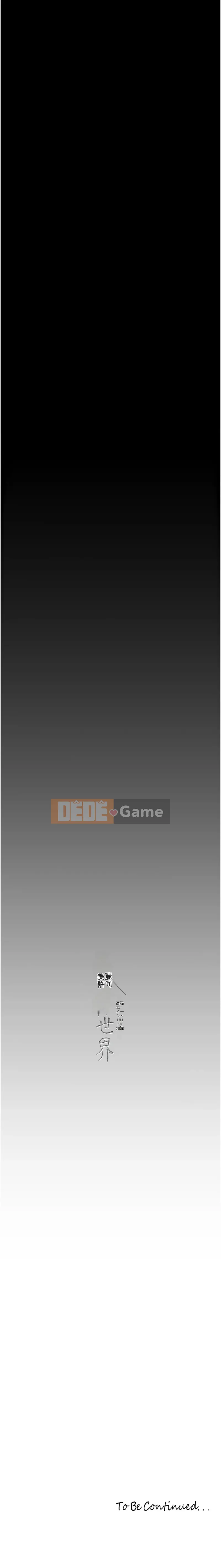 Thế giới mới dũng cảm Chương 240-241